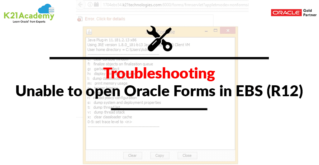 EBS(R12)Troubleshoot
