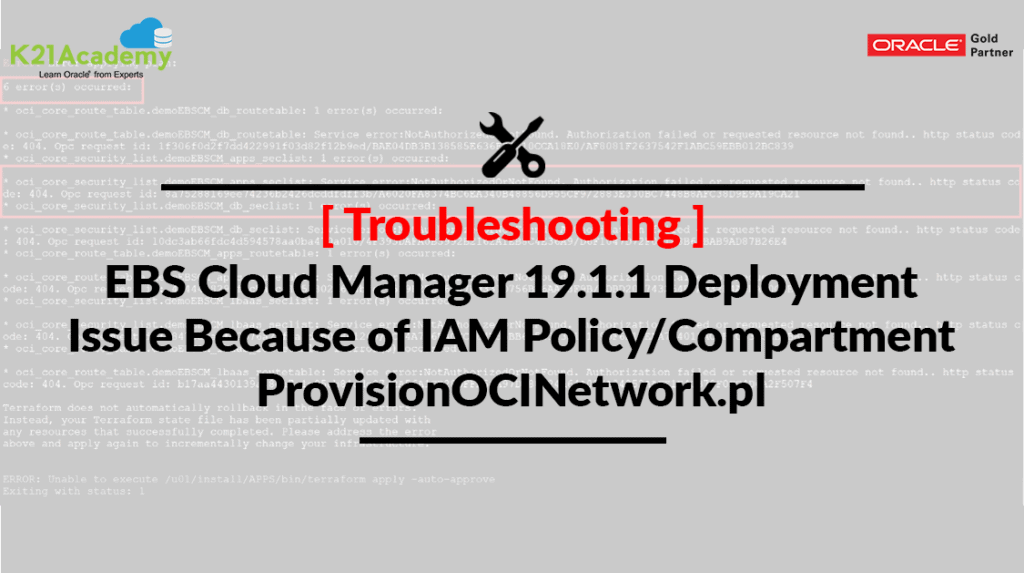 EBS Cloud Manager Deployment