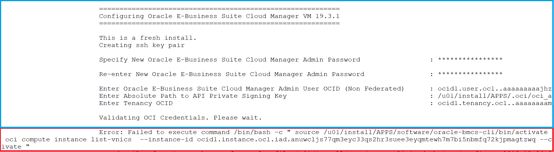 EBS Cloud Manager