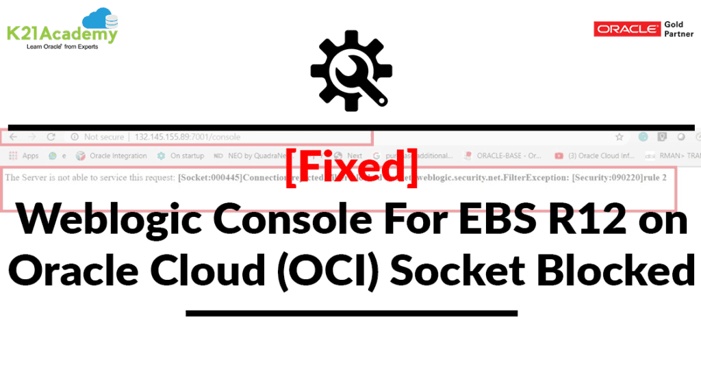 Weblogic console