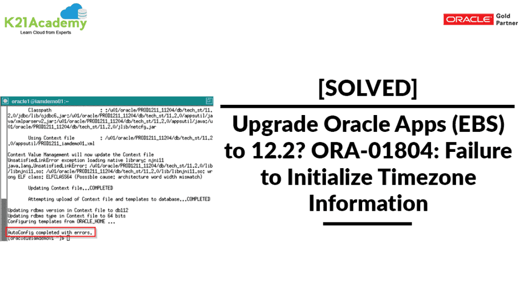 EBS Upgrade R12.2