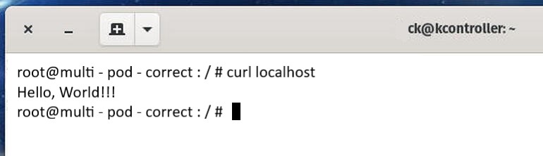 ubuntu-container successfully wrote the required text to the NGINX index.html file