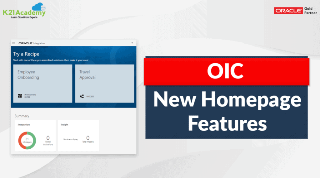 Oracle Integration New Home Page